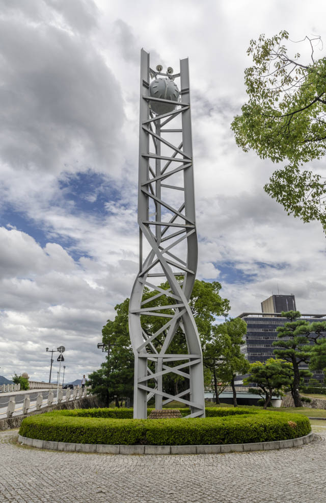 11 - Hiroshima - Parque de La Paz - Torre del Reloj de la Paz